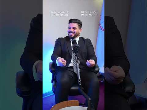 بودكاست حمزة عيسى