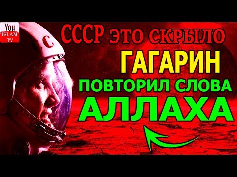 Видео: Гагарин беше похвален за връзка с женен продуцент