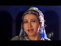 Jhanjharia ( Female ) | Alka Yagnik | Karisma Kapoor | Krishna (1996)