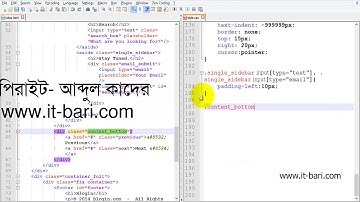 14  Practical PSD to HTML Part 09Previous Next   PSD To HTML By IT Bari Tutorial