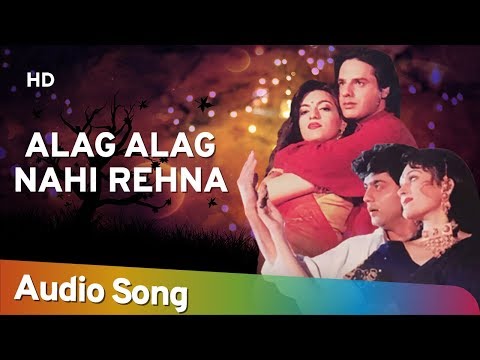 Alag Alag Nahin Rehna - অলগ অলগ নাহিন রেহনা Music Video Thumbnail in Assamese