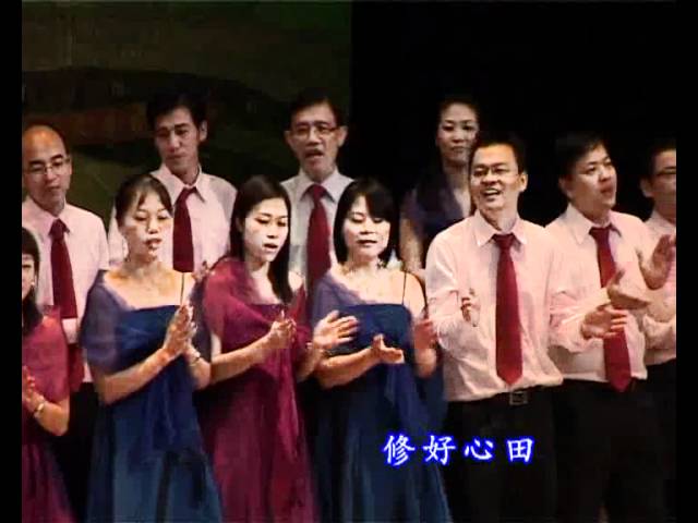 Guarda 客家本色.flv su YouTube Guarda 客家本色.flv su YouTube