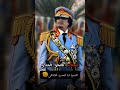 افتحوا لنا الحدود القذافي افتحوا لنا الحدود القذافي