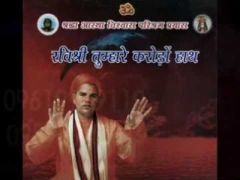 RAVI SHREE TUMHARE KARODO HAATH