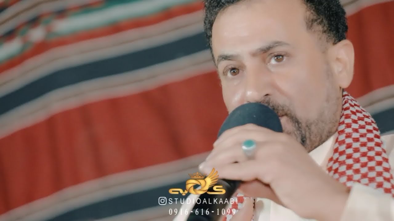 عباس الاسحاقي | حياتي اتخلص و تخلص حياتهم