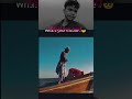 Allah ka sukoon #trending #funny #viral #ekmotahathighumechala #indianmuslim #love