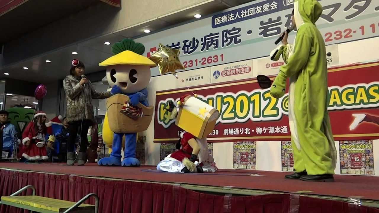 ゆるクリ2012「尻相撲決勝トーナメント」　①