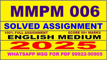 mmpm 6 solved assignment 2025 | mmpm 6 solved assignment in english 2025 | mmpm 6 2024-25