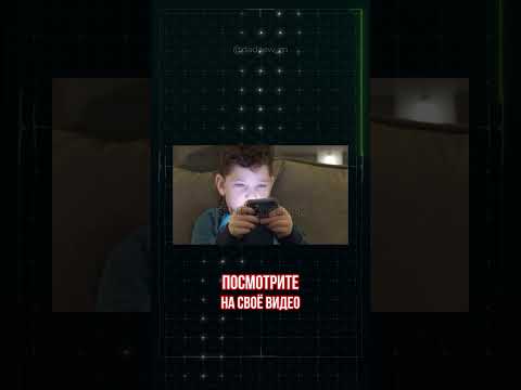 Как загрузить видео в инстаграм без потери качества?  #aftereffects #shorts