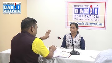 CDPO(MPSC)-3 Mock interview practice session by Gopal Darji sir Jalgaon