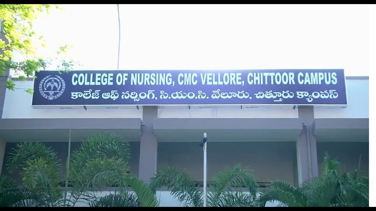 Videos Cmcvellorechittoorcampus