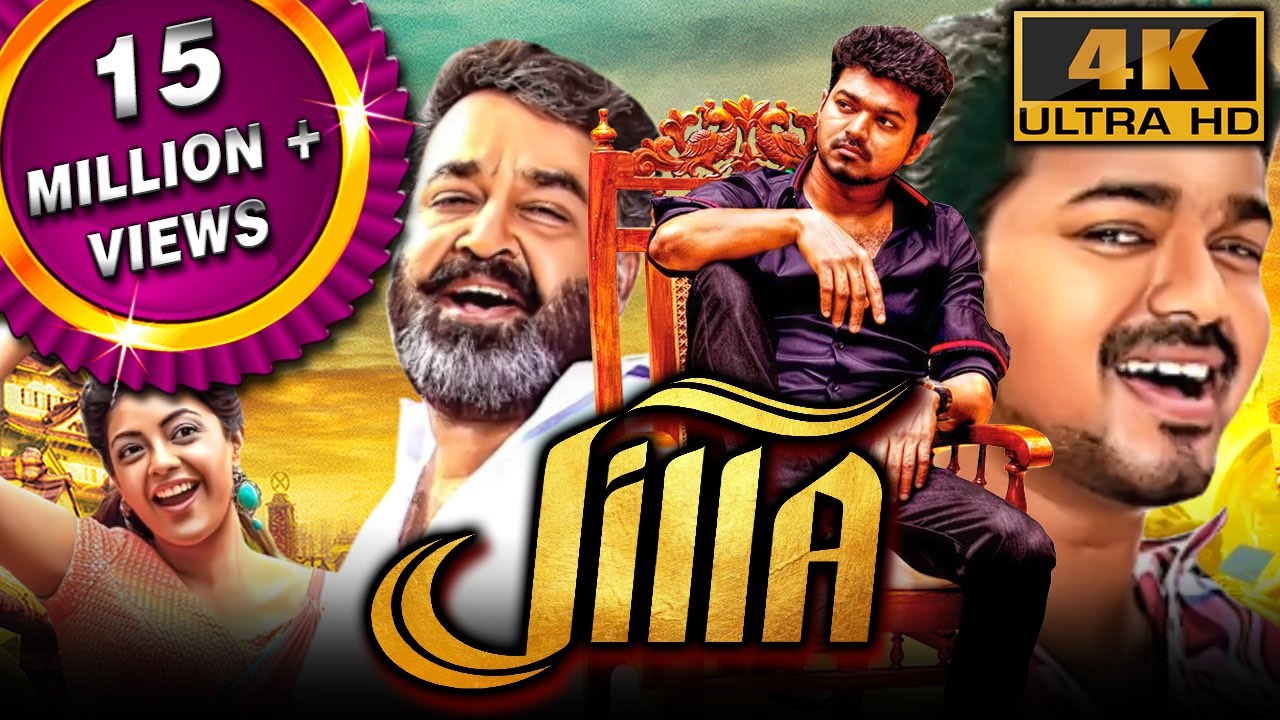 Jilla (4K) - Vijay Blockbuster Action Comedy Film | Mohanlal ...