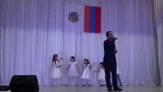 Artur Saribekyan (Кироваканский) - Hayer jan Արթուր Սարիբեկյան - Հայեր ջան Артур Сарибекян - Армяне