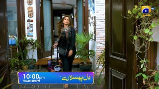 Dil Phisla Rey | Promo 2 | Tomorrow at 10:00 PM | Sonya Hussain | Zahid Ahmed | Har Pal Geo