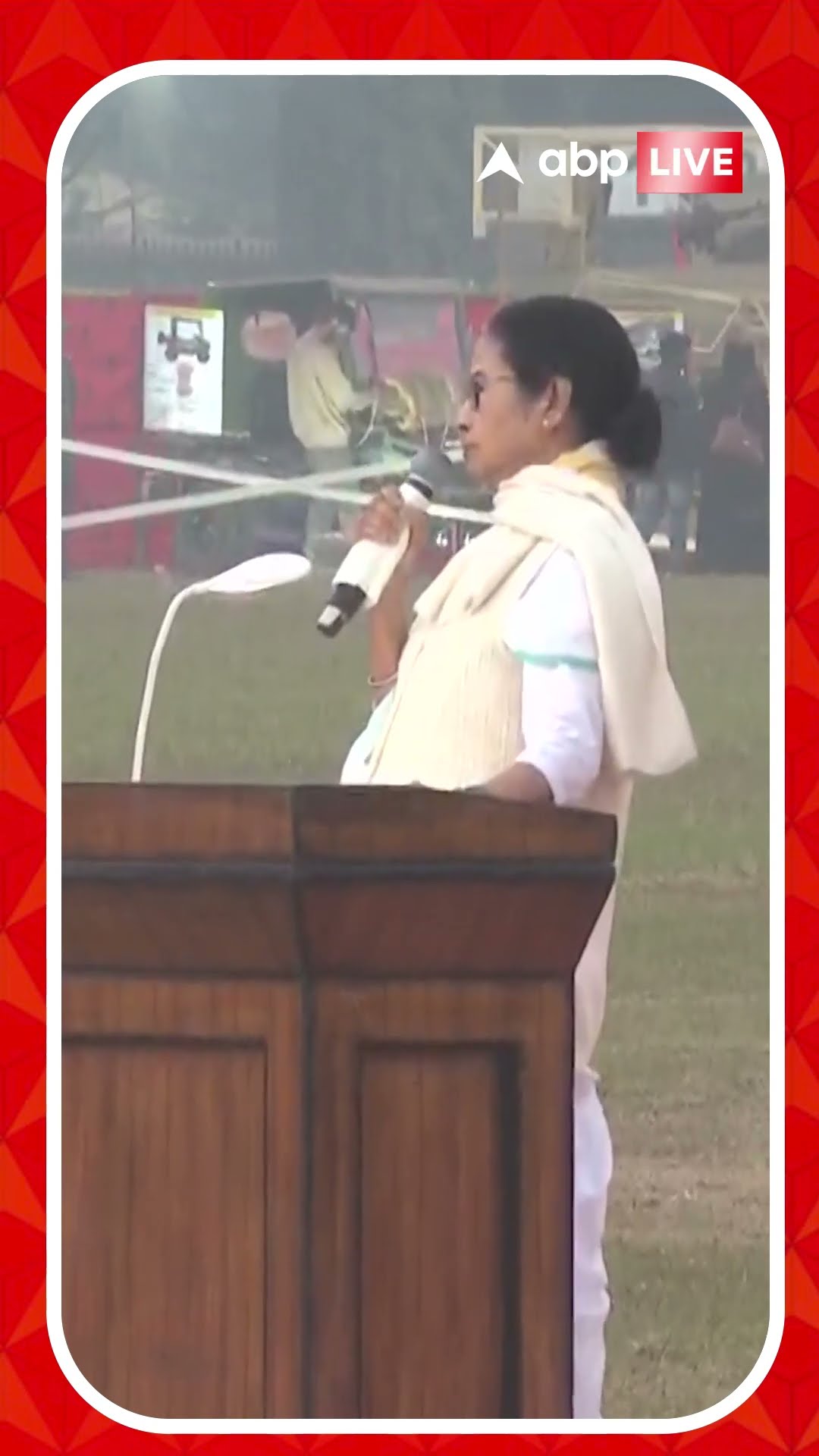 ওপারে সন্ত্রাস, এপারে বিজয় দিবস উদযাপন। উপস্থিত ছিলেন মুখ্যমন্ত্রী