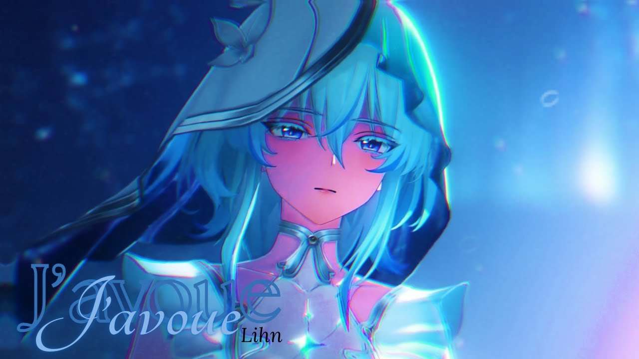❀ AMV Nightcore/Lyrics~ J'avoue {Lihn} (Speed Up) [Collab @𝑪𝒉𝒊𝒚𝒐 𒀭]