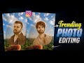 Viral Transparent Leaf Photo Editing Tutorial | Google Gemini AI