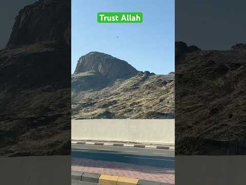 توکل الله انگیزه الهام پند مفتینک