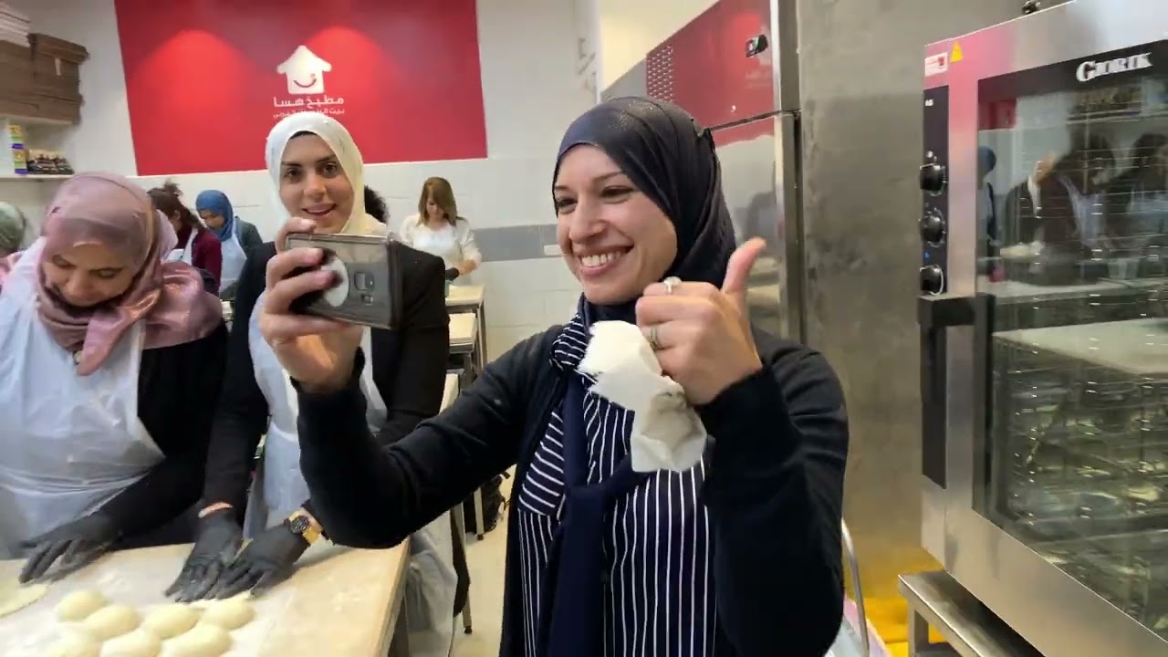 مدرسة الفاروق - من الفرديس في مطبخ هسا