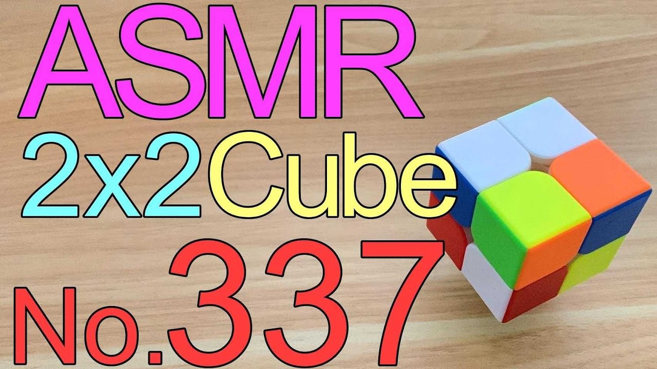 [2x2] No.337 Solve Cube | scramble | ASMR - YouTube
