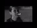 هسه صرت انا ماهمك
