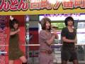 Negicco 『My Beautiful Life』 08/10/11