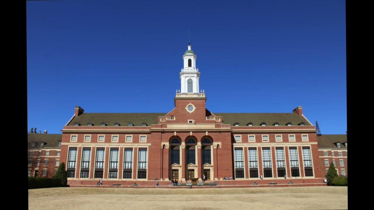 The Edmon Low Library A Slideshow YouTube