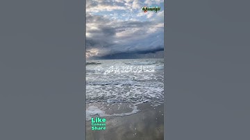 من روائع الشيخ عبد الباسط عبد الصمد 🎧 سورة القمر 🖤 أرح قلبك 🖤