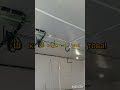 👉Электромонтажные и штукатурные работы 👍