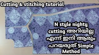 N Style Nighty cutting &stitching tutorial/pleated nighty/New model nighty/Yumnas world