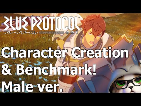 Blue Protocol Benchmark Released Including Impressive Character Creation  [UPDATE]