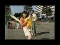 【懐かしいCM】花王 アタックのギフト　1999年　Retro Japanese Commercials