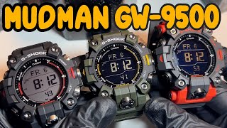 Comparison of the GShock Mudman GW9500 All Colors