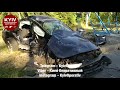 Зіштовхнулися два автомобілі #BMW: позашляховик (#KA0707KA) та седан (#BC9876HE).