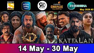 8 Upcoming Movies Releasing in May 2026 in Hindi | South Hindi Dubbed & Bollywood | KD The Devil