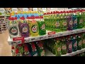 Обстановка в магазине Ашан🛒. Обзор полок, всё есть, кроме сахара).