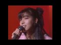 岡村孝子 -  ピエロ + はぐれそうな天使(87&#39; Live)