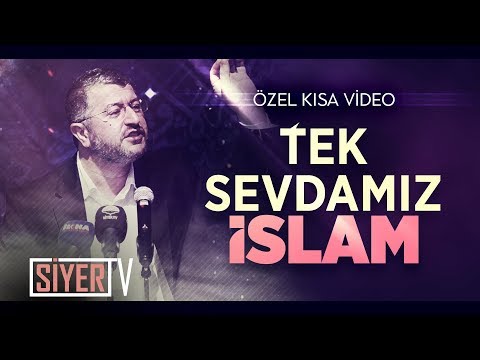 Tek Sevdamız Var O Da İslam! | Muhammed Emin Yıldırım (Özel Kısa Video)