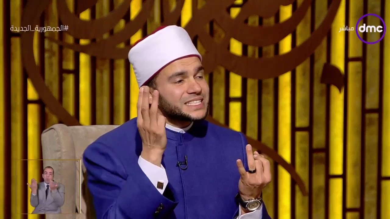 لعلهم يفقهون - مجلس الفقه: فوائد البنوك ليست ربا