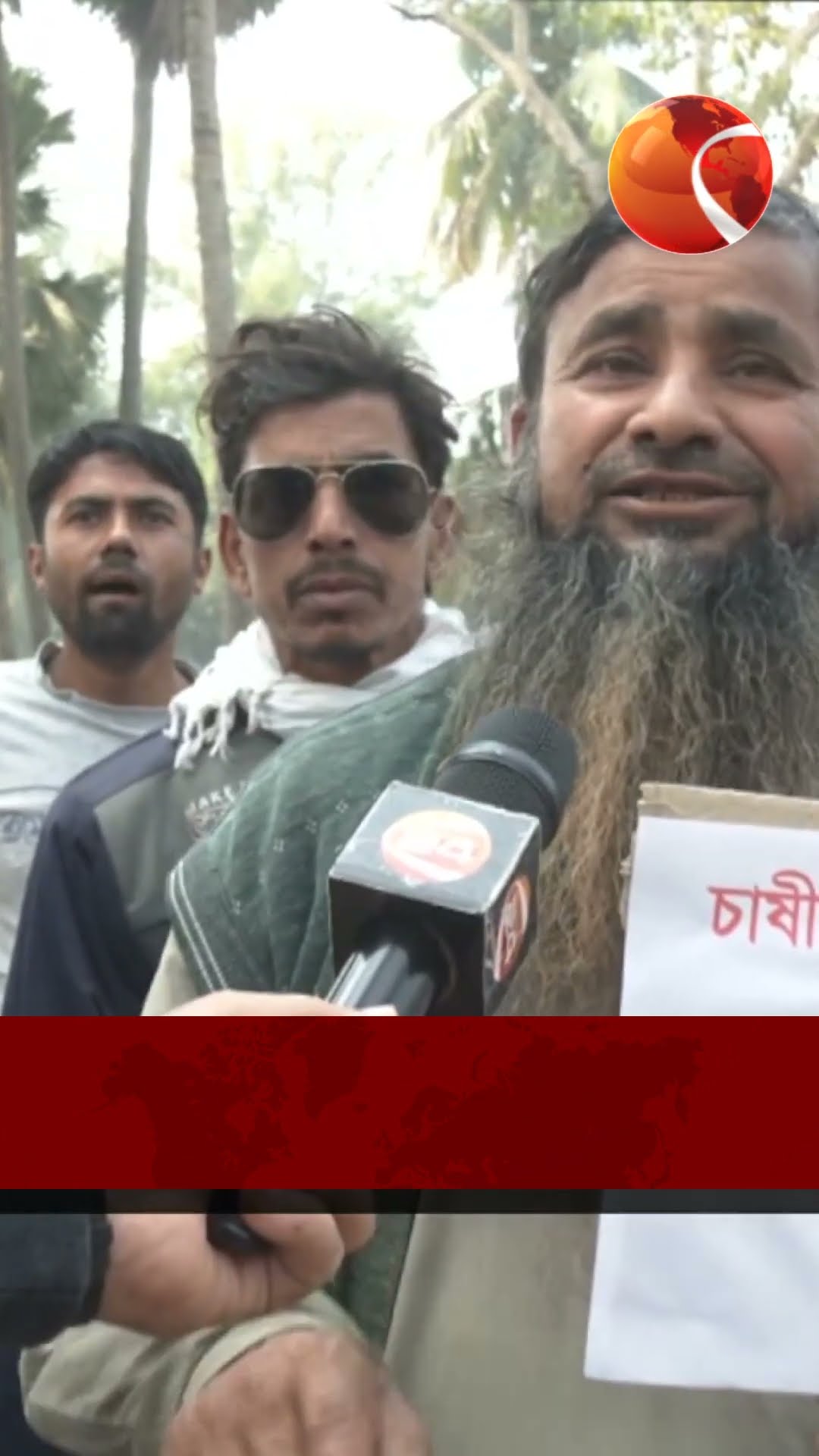 ভাড়া বাড়ানোর সিদ্ধান্তে হিমাগার মালিক ও আলু চাষিদের দ্বন্দ্ব #Channel24 #News #Channel24_news