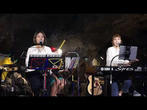 190831 옥상달빛 '정말 고마워서 갑니다'@라프 - 가장 쉬운 이야기