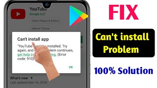 How To Solve Can't Install App Problem On Play Store || New Process 2023 screenshot 3