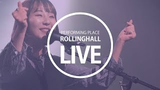 Video thumbnail of "소각소각 -  우린 아마도 청춘 ('Rolling 23rd Anniversary vol.30' 공연 중)"