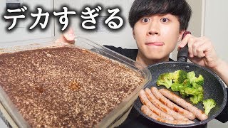 コストコのティラミスくらい余裕で食べれるよ【モッパン】