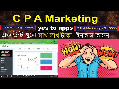 How to Create C P A Market Place Yes To App Account! login and Sing up | CPA Marketing Tutorial 2021