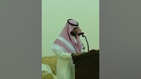 تلاوة حجازية للقارئ عبد العزيز الفقيه من سورة يونس