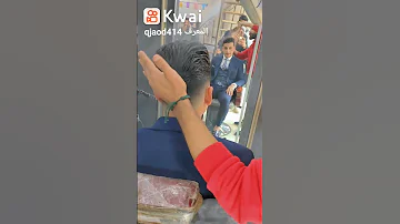 استاذ في الدنيا 
