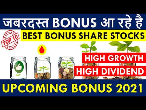 Ready go to ... https://youtu.be/yRy-gXTUQEcHow [ UPCOMING BONUS SHARES 2024 IN INDIA ð° BONUS SHARE DENE WALI COMPANY]