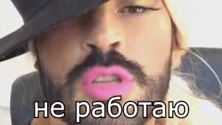 Pavel Petel vs. Britney Spears - Work, b**ch Pavel Petel vs. Britney Spears - Work, b**ch