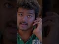 विजय हो गया इस फ़ोन से परेशान #thalapathyvijay #mainhoonbodyguard #comedy #shorts #reels